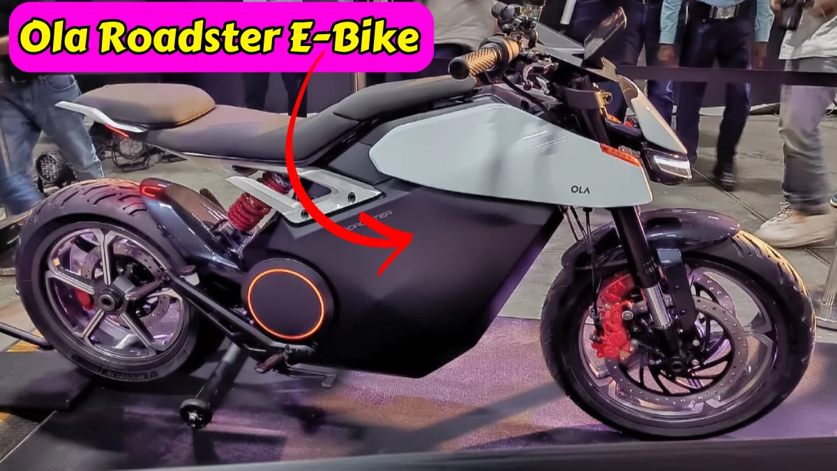 Ola Roadster Electric Bike