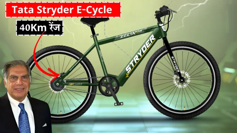 Stryder E-Cycle