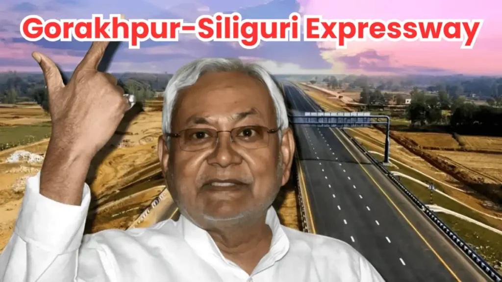 Gorakhpur-Siliguri Expressway