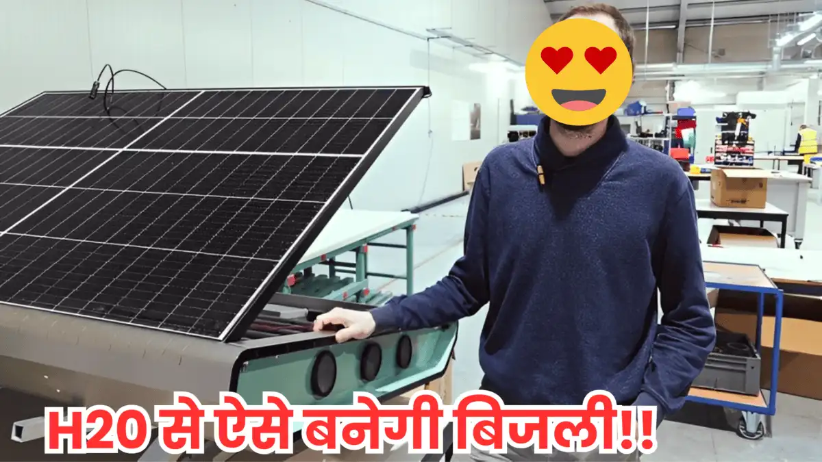 Hydrogen Solar Panel